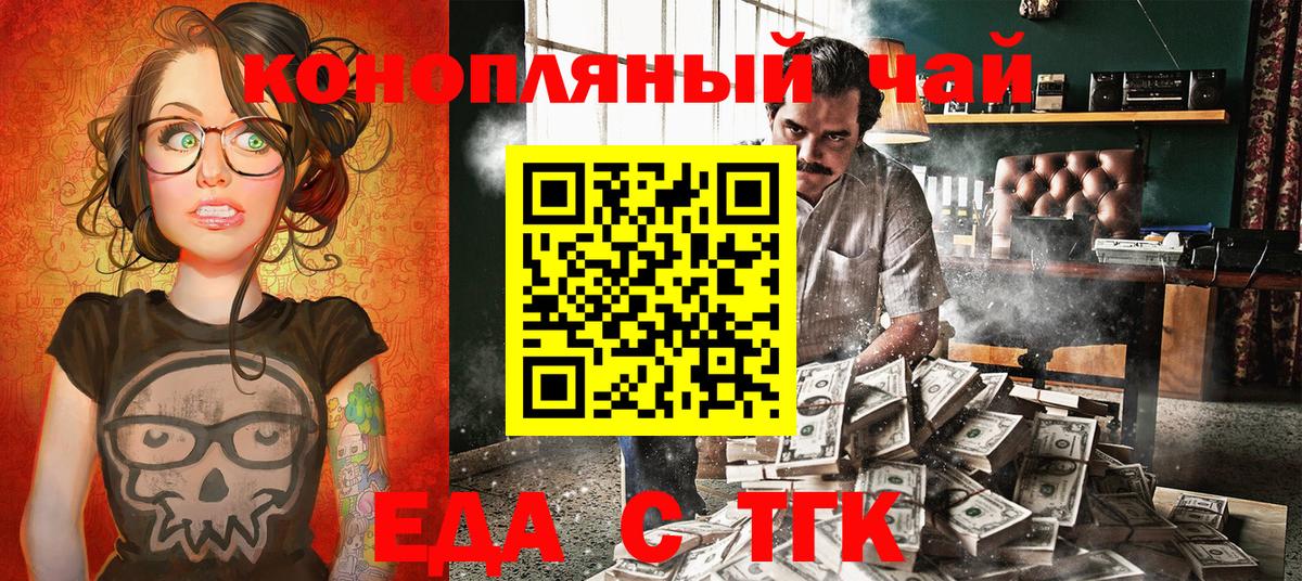 Полысаево  Cocaine  Каннабис  МЕФ кристаллы  Мефедрон кристаллы  Гашиш  A PVP СОЛЬ кристаллы 