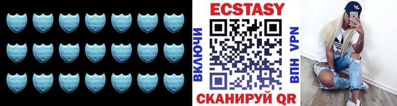 купить наркоту  Полысаево  Ecstasy таблы 