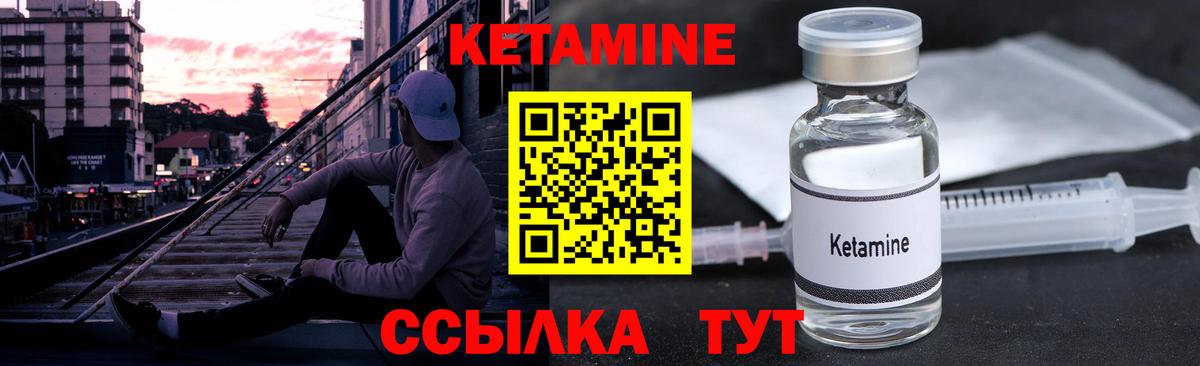 АМФЕТАМИН кристаллы  ГАШ  ТГК  Вход с VPN  Бошки Шишки  МЕФ кристаллы  Полысаево  COCAIN 