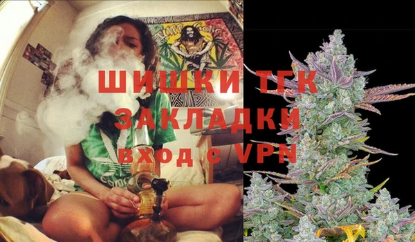 а пвп мука Нефтегорск
