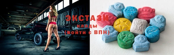 ешки Новозыбков