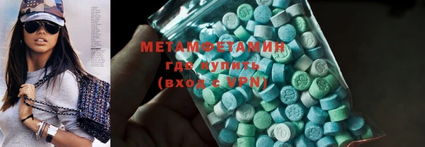 шишки Нея