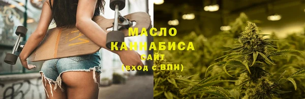 наркотики Новодвинск