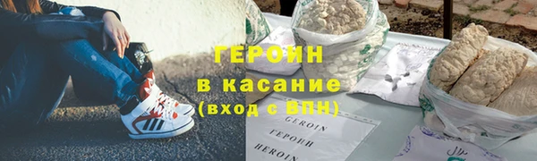 mdma Волосово