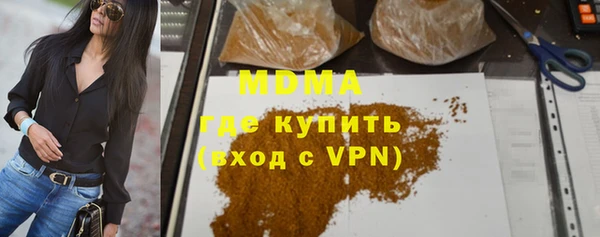 шишки Нея