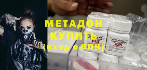 mdma Волосово