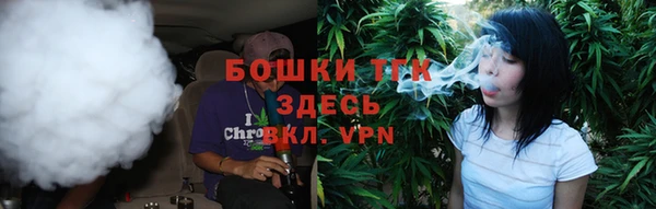 мдпв Нефтекумск