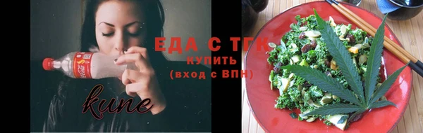 мдпв Нефтекумск
