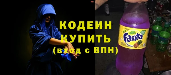 мдпв Нефтекумск