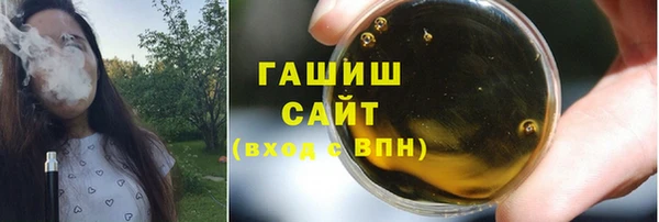 шишки Нея