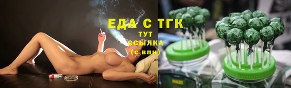 а пвп мука Нефтегорск