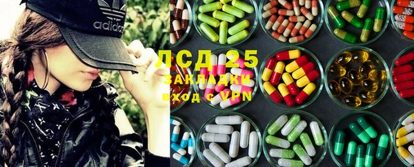 наркотики Новодвинск