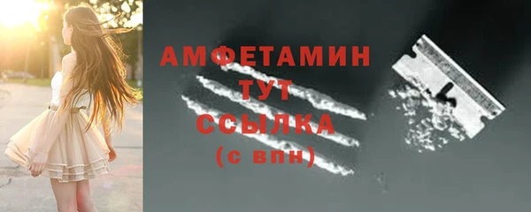 наркотики Новодвинск