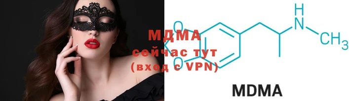 а пвп мука Нефтегорск