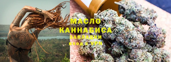 шишки Нея