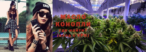 мдпв Нефтекумск
