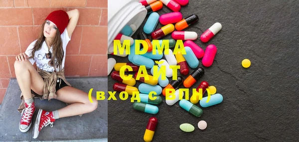 а пвп мука Нефтегорск