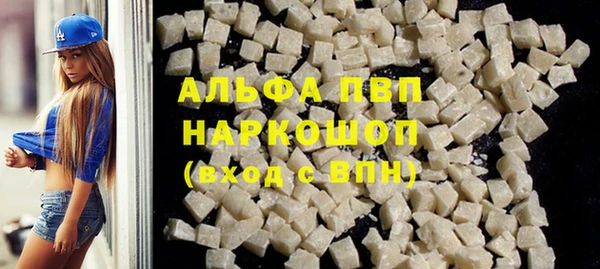 наркотики Новодвинск