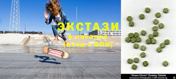 шишки Нея