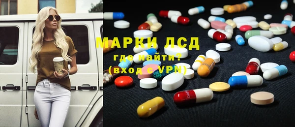 наркотики Новодвинск