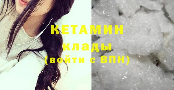 мдпв Нефтекумск