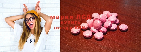 mdma Волосово