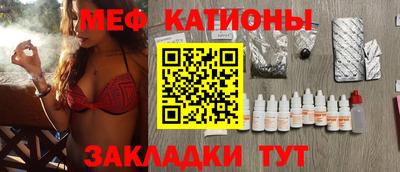 MDMA Premium VHQ Жуковский