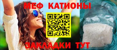 синтетический гашиш Заволжье
