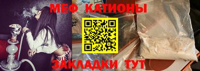 синтетический гашиш Заволжье