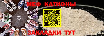 синтетический гашиш Заволжье