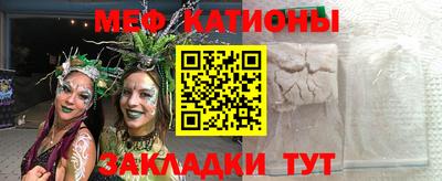 синтетический гашиш Заволжье