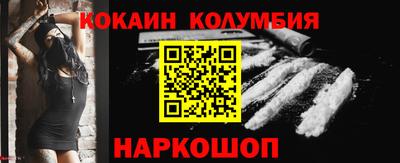 не бодяженный Абакан