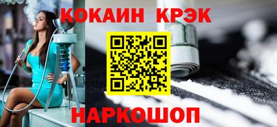 герыч Балашиха