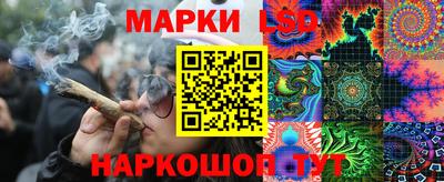 MDMA Premium VHQ Жуковский
