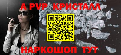 MDMA Premium VHQ Жуковский