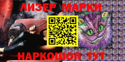 MDMA Premium VHQ Жуковский