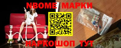 синтетический гашиш Заволжье
