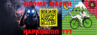 MDMA Premium VHQ Жуковский