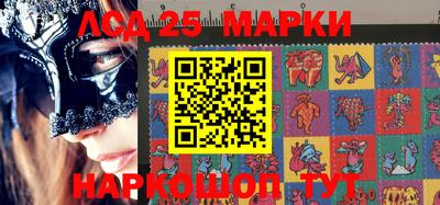 герыч Балашиха