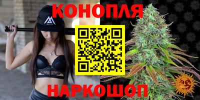 синтетический гашиш Заволжье