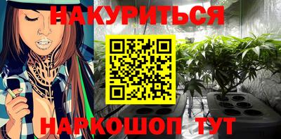MDMA Premium VHQ Жуковский