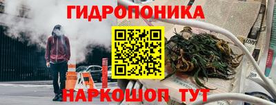 MDMA Premium VHQ Жуковский