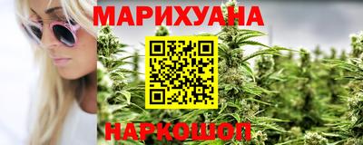MDMA Premium VHQ Жуковский