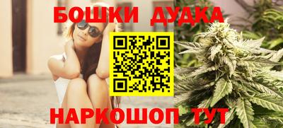 трава Заводоуковск