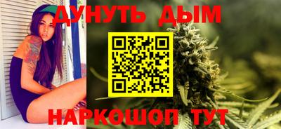 трава Заводоуковск