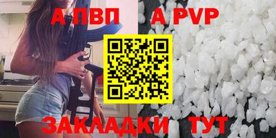 MDMA Premium VHQ Жуковский