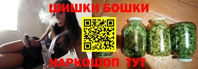 MDMA Premium VHQ Жуковский