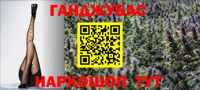 MDMA Premium VHQ Жуковский