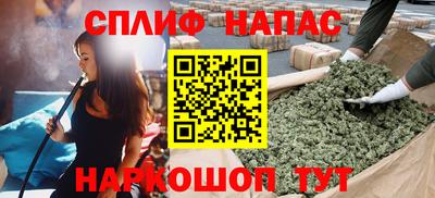 герыч Балашиха