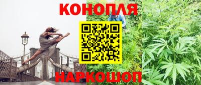 трава Заводоуковск